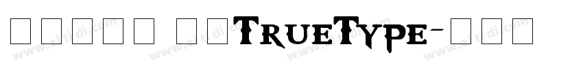 鼎猎伙伴体 常规TrueType字体转换